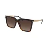 Sončna očala Victoria Beckham VB 1022/S 086/HA