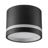 LED stropno svetlo PARIS 1xGX53/6W/230V crno