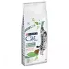 PURINA CAT CHOW Suva hrana za mačke sa ukusom piletine 15 kg STERILISED