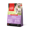 ORIJEN Kitten Suva hrana za mačke 1.8kg