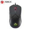 GAMING MIS X1 1000-7200DPI IMICE