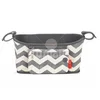Skip Hop torba-organizator za kolica 400305