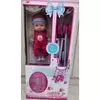 Lutka beba 24cm sa kolicima za bebu