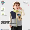 Paw Patrol Dečji prsluk, Sivi