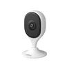 C3A 3MP Indoor Fixed-focal Wi-Fi Cube Network kamera