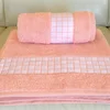 Peškir Squares 50x90cm-puder