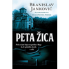 PETA ŽICA - Branislav Janković ( 7906 )