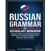 Russian Grammar and Vocabulary Workbook