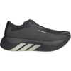 adidas Tekaški copati Hyperboost Edge