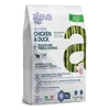 Alleva hrana za mačke HOLISTIC NEUTERED Adult - piletina i pačetina 400g