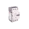 shumee Motorno odklopnik 1,6–2,5 A MMS-32S 2,5 A