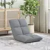vidaXL Tlorisni stol Svetlo siva 50 x 61 x 57 cm blago