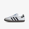 adidas Patike Samba