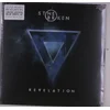Stone Broken - Revelation (Limited Edition) (Blue & Black Splatter Coloured) (140 g) (LP)