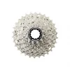 Kasetni Lancanik SHIMANO ULTEGRA CS-R8100