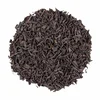 BIO Keemun | Črni čaj 1 kg