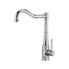 Deante BQT 063M Kuhinjska slavina, Visokog pritiska, Inox