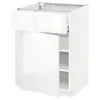 METOD / MAXIMERA Podni element s fiokom/vratima, bela/Ringhult bela, 60x60 cm
