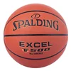 Spalding Lopta za košarku, Narandžasta