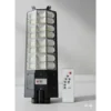 Solarni reflektor 750w