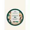Shea Body Scrub NEW 250 ML