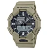 CASIO G-SHOCK GA-010-5A