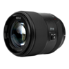 Meike 85mm f1.8 Pro Full Frame Auto Focus STM L