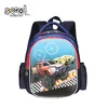 S-COOL SC2554 Predškolski ranac 3D Eva 35x17x31cm, Crni