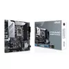 ASUS PRIME Z690M-PLUS D4