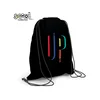 S-Cool Torba za patike SC3062