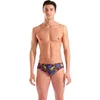 Arena performance sea turtles briefs xs - uk30