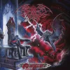 Worm - Necropalace (Gatefold Sleeve) (Blue Coloured) (2 LP)