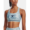 Under Armour Športni modrček Under Armour Project Rock Printed