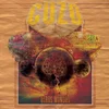 Cuzo - Otros Mundos (Limited Edition) (Orange Coloured) (180 g) (LP)