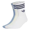 ADIDAS ORIGINALS Nogavice marine/nebeško modra/bela/volneno bela
