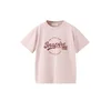 MANGO KIDS Majica INSPIRE rumena/ciklama/roza