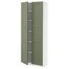METOD Visoki element s policama, bela/Axstad sivozelena, 80x37x200 cm