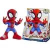 Interaktivna plišasta igrača Hasbro Marvel Spidey and His Amazing Friends Dance N Crawl Spidey