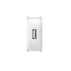 Utičnica USB punjač 2.1A 5V 1M