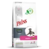 Prins hrana za pasje mladiče ProCare Protection Puppy, 7,5 kg