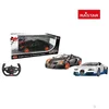 Auto R/C 1:14 Bugatti Grand Sport Vitesse
