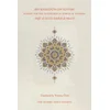 Ibn Khaldun on Sufism