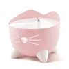 CATIT PIXI Fontana za mačke, Trostruki filter, Roze