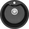 DEANTE sudopera SOLIS 48/BL - ZRS 2803