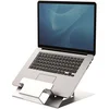 Postolje za laptop Fellowes Hylyft 5010501