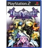 Odin Sphere (PS2) - rabljeno