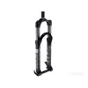 Prednja vila amortizer RockShox Argyle RC