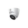 Dahua HAC-HDW1239TLQ Full-Color 2MP HDCVI kamera