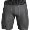 Under Armour HeatGear® Armour Kratke hlače 476254 Siva