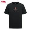 Li-Ning Muška majica, Okrugli izrez, Crna